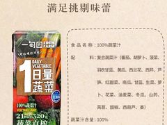-山姆会员商店(杨桥西路店)