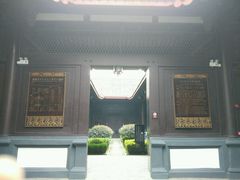 -平安桥天主教堂