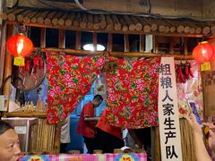 -粗粮人家·东北菜(洋桥店)