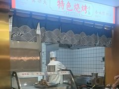 -土连锅·现熬养生汤锅(梁家巷店)