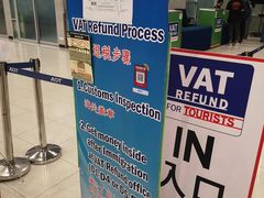 -曼谷素万那普国际机场