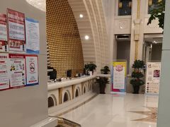 -碧中海汤泉汗蒸酒店