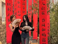 -南枝小馆(银鱼巷店)