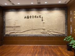 -上海电信博物馆