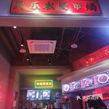 一人一大盘，一个人差不多点个6-7个菜，量真的很大