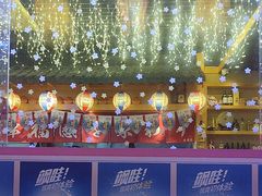 -琴寿司居酒屋(中山广场店)