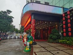 -龙泉海鲜酒楼(龙昆南路店)