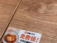 -小满手工粉(上海月星环球港店)