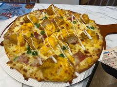 -达美乐比萨(红山店)