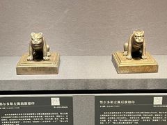 -鄂尔多斯博物馆