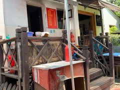 -小河无名面馆
