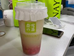 霸气脆芒芭乐-奈雪的茶(大梅沙8号仓店)