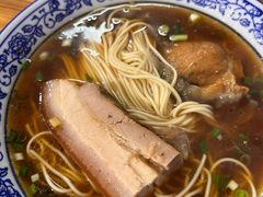 双交面-状元楼(东大街店)