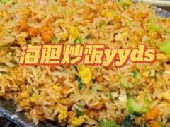 -桥东喜碧海鲜街(水东街店)