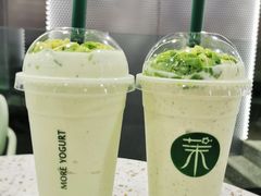 牛油果酸奶-茉酸奶(春熙路店)