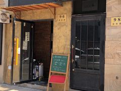 门面-LIBERO(张虹路店)