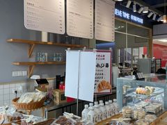 -焙丽拾光(麦凯乐直营店)