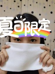 -郑州米兰柏羽集美医疗美容医院
