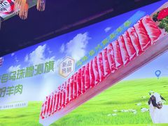 -虾乐园龙虾·夜宵(松江店)