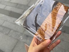 -OUR Bakery(中海环宇荟店)