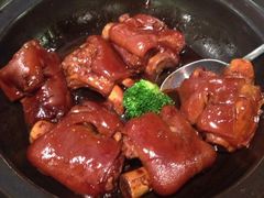 台山猪手煲-鹿港小镇(悠唐店)