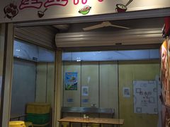 -食盈碗仔翅(星玺广场店)