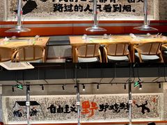 -生火火·小炉子炭烤(金楠天街总店)