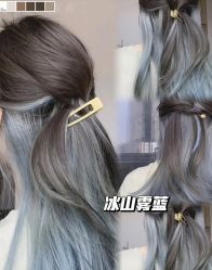 -禾里設計