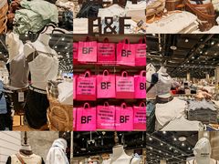 -BASEMENT FG (成都太古里店)
