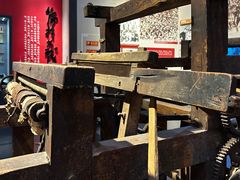 -中国人民抗日战争纪念馆