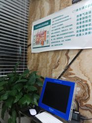 -永琪美容美发全国直营连锁