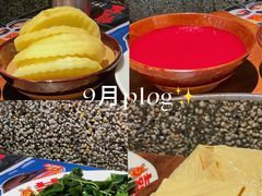 -楠火锅(太古里总店)