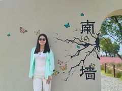 -汉长安城未央宫国家考古遗址公园