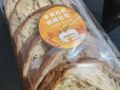 -巴黎贝甜(银城东苑店)