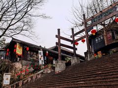 -崇州市街子古镇