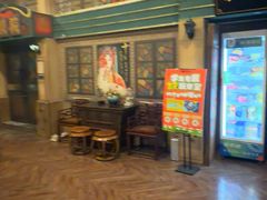 -星空密室·精选(天一豪景店)