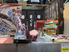 -黑潮市场