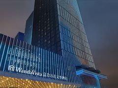 -长沙富力万达文华酒店