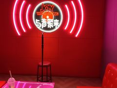 -唱吧麦颂KTV(黄骅华贸商业广场店)