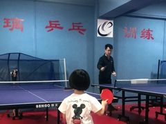 -乐旋乒乓球(广州西湾路店)