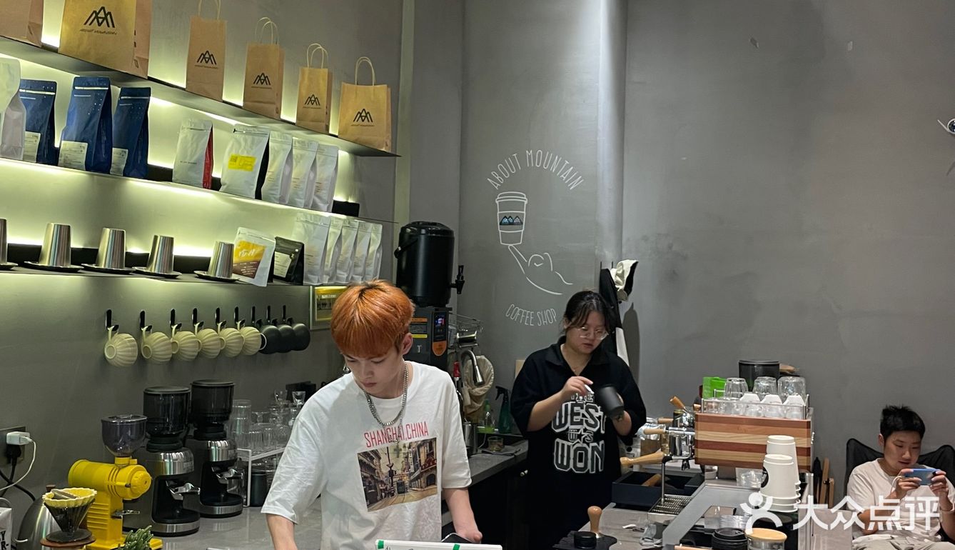 绵阳探店|没想到绵阳也有这么nice的咖啡