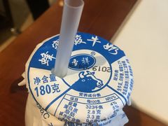 -宣武小院涮肉(前门店)