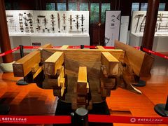 -宁波市保国寺古建筑博物馆