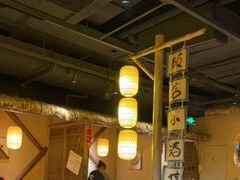 -破三川·新川菜(静安大融城店)
