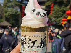 -都江堰景区