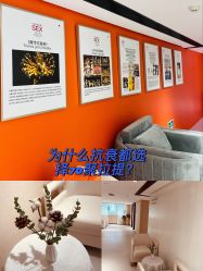 -广东韩妃整形外科医院