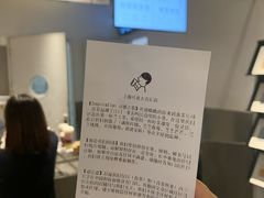 -喜茶(上海兴业太古汇店)