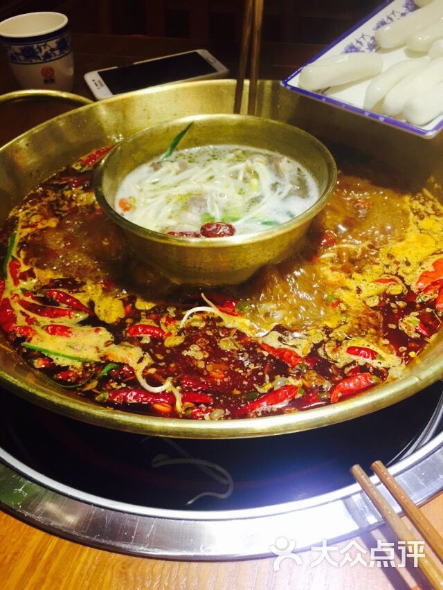 骑龙火锅的点评