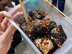 -五娭毑臭豆腐(黄兴南路店)