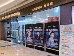 -银泰百货(厦门国贸中心店)